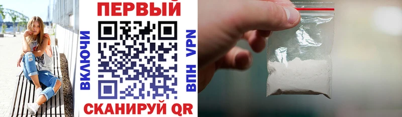 Амфетамин 98%  Купить где  Малая Вишера 