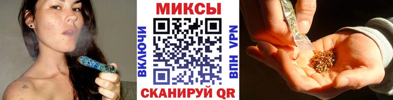 Бутират Butirat  Купить закладки  Малая Вишера 