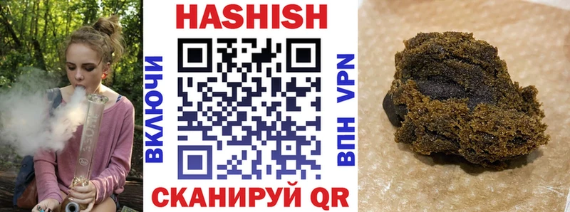 Купить где Малая Вишера Гашиш AMNESIA HAZE