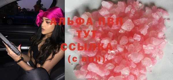 прущие крисы Нефтекумск