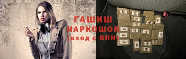 метадон Нея