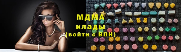 метадон Нея