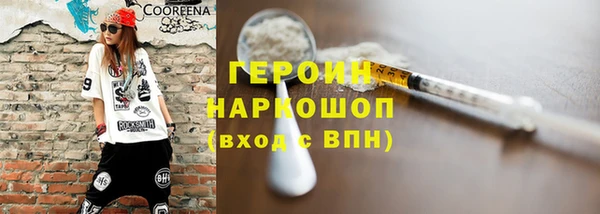 МДПВ Навашино