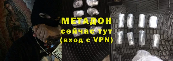 метадон Нея