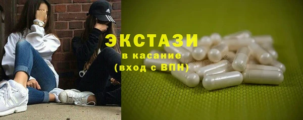 метадон Нея