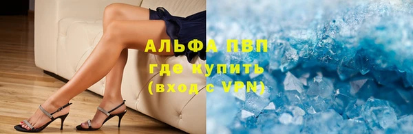 МДПВ Навашино