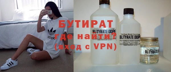 метадон Нея