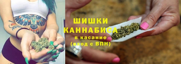 метадон Нея