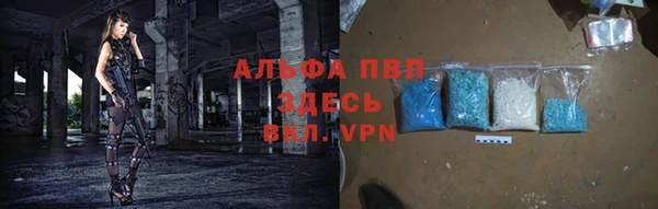 каннабис Нефтегорск