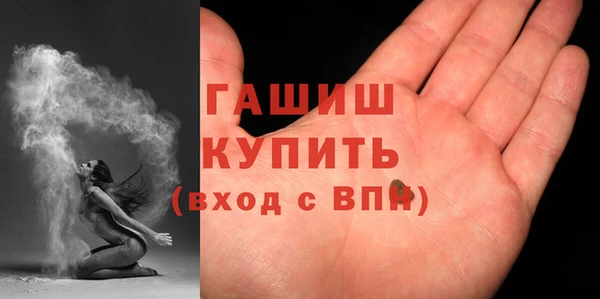 прущие крисы Нефтекумск