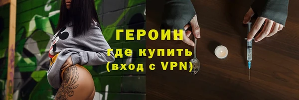 гидропоника Надым