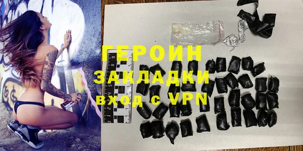 метадон Нея