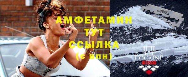 МДПВ Навашино