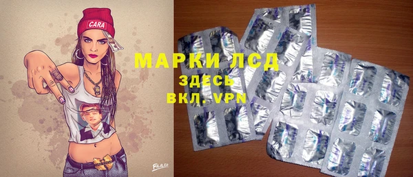 гидропоника Надым