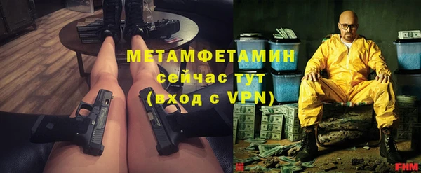 МДПВ Навашино