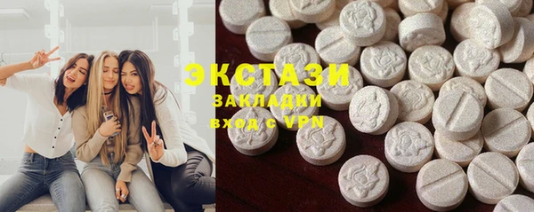 прущие крисы Нефтекумск