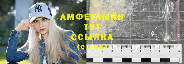 прущие крисы Нефтекумск