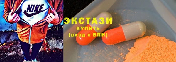 МДПВ Навашино