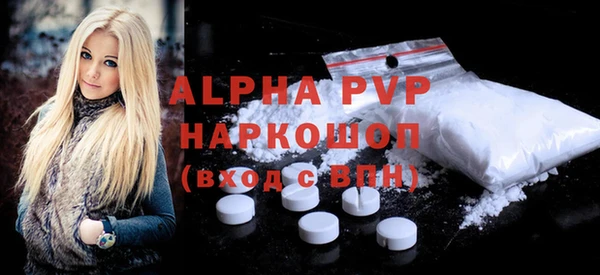 каннабис Нефтегорск
