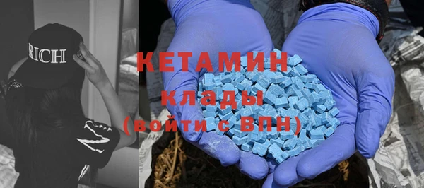 гидропоника Надым