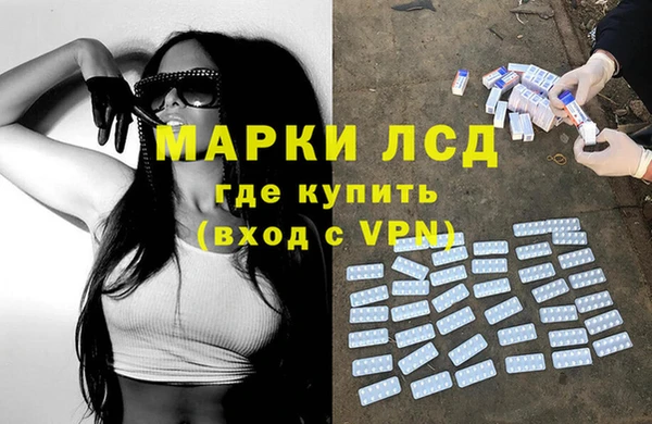 гидропоника Надым