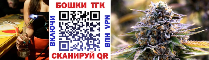 Канабис Bruce Banner  Купить  Малая Вишера 